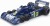 Tamiya - Tyrrell P34 Six Wheeler 1976 Japan Gp Byggesæt - 1 20 - 20058