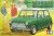 Tamiya 24039 - Morris Mini Cooper 1275S Mki Bil Byggesæt - 1 24