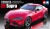 Tamiya - Toyota Gr Supra Modelbil Byggesæt - 1 24 - 24351