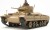 Tamiya - British Infantry Tank Mkiii Valentine Mkiiiv Byggesæt - 1 35 -