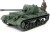 Tamiya - Archer British Self-Propelled Anti-Tank Gun Byggesæt - 1 35 -