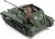 Tamiya - Archer British Self-Propelled Anti-Tank Gun Byggesæt - 1 35 -