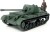 Tamiya - Archer British Self-Propelled Anti-Tank Gun Byggesæt - 1 35 -
