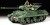 Tamiya - Achilles M10 Iic British Tank Destroyer Byggesæt - 1 35 - 35366