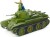 Tamiya - Bt-7 Russian Tank Model 1937 Byggesæt - 1 35 - 35327
