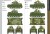 Tamiya - R35 French Light Tank Byggesæt - 1 35 - 35373