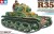 Tamiya - R35 French Light Tank Byggesæt - 1 35 - 35373