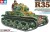 Tamiya - R35 French Light Tank Byggesæt - 1 35 - 35373
