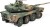 Tamiya - Jgsdf Mcv Type 16 Byggesæt - 1 35 - 35361