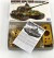 Tamiya - Tysk King Tiger Model Tank - 135 - 35164
