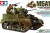 Tamiya - M5A1 Tank Med 4 Model Figurer Byggesæt - 1 35 - 35313