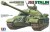 Tamiya - Js3 Stalin Model Tank Byggesæt - 1 35 - 35211