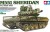 Tamiya - M551 Sheridan Vietnam War Byggesæt - 1 35 - 35365