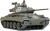 Tamiya 35391 - Us Light Tank M24 Chaffee European - 1 35
