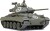 Tamiya 35391 - Us Light Tank M24 Chaffee European - 1 35