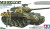 Tamiya - M18 Hellcat Us Tank Destroyer Byggesæt - 1 35 - 35376