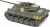 Tamiya - M18 Hellcat Us Tank Destroyer Byggesæt - 1 35 - 35376