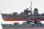 Tamiya - Japanese Navy Destroyer Yukikaze - 1 350 - 25218