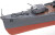 Tamiya - Japanese Navy Destroyer Yukikaze - 1 350 - 25218