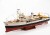 Billing Boats - Calypso Skib Byggesæt - 1 45 - Bb560