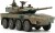 Tamiya - Type 16 Mcv Jgsdf Model Tank Byggesæt - 1 48 - 32596