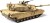 Tamiya - M1A2 Abrams Main Battle Tank Byggesæt - 1 48 - 32592