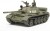 Tamiya - T-55 Russian Medium Tank Byggesæt - 1 48 - 32598