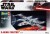 Revell - X-Wing Fighter - 1 57 - 06779