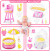 Zuru - 5 Surprise - My Mini Baby - Figur Og Tilbehør - Series 2