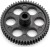 56T Spur Gear - Mv150037 - Maverick Rc