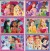 Disney Princess Puslespil - 6 Kuber - Clementoni