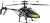 2Fast2Fun Fah Outdoor 2 4 Ghz - 2F-Fah2014