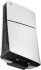 4Mount - Wall Mount For Ps5 Slim - Bundle