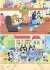Bluey Puslespil - Super Color - 2X60 Brikker - Clementoni
