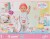 Baby Born - Bath Deluxe Good Night 43Cm 829363
