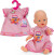 Baby Born - Dress Teatime 43Cm