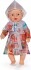 Baby Born - Jakke City Style 43Cm