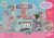 Baby Born - Snack Shop