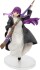 Banpresto - Frieren Beyond Journey S End - Fern Maximatic