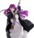 Banpresto - Frieren Beyond Journey S End - Fern Maximatic