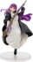 Banpresto - Frieren Beyond Journey S End - Fern Maximatic