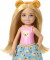 Barbie Jjb40 - Tea Party Picnic - Family Friends - Club Chelsea