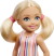 Barbie - Club Chelsea - Dukkesortiment