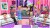 Barbie Dreamhouse Adventures