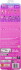 Barbie - Fashionista Pink Paisley