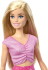 Barbie - Family Friends - Dreamhouse Adventures - Mattel Jmj47
