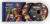 Batsugun Saturn Tribute Boosted Deluxe Edition