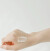 Beauty Of Joseon - Apricot Blossom Peeling Gel - 120 Ml