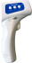 Berrcom - Infrared Thermometre