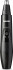 Beurer - Mn02X Nose Hair Trimmer